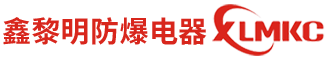 多線切割機廠家